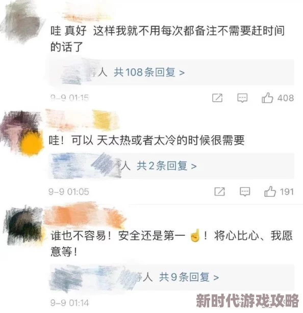 高h肉文引发网友热议部分人认为内容过于露骨不适合未成年人阅读而另一些人则表示这是成年人的自由选择