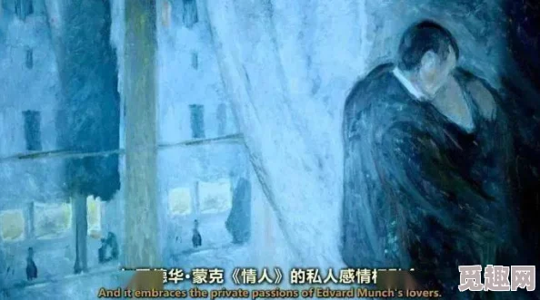 激色小