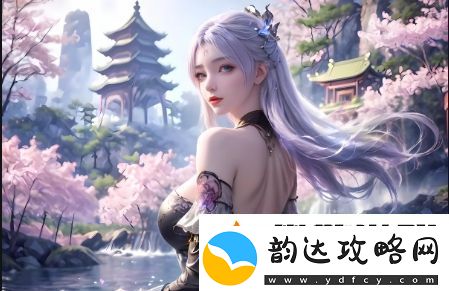 如何科学搭配人马胶