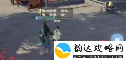 浮生忆玲珑童心童趣任务怎么做