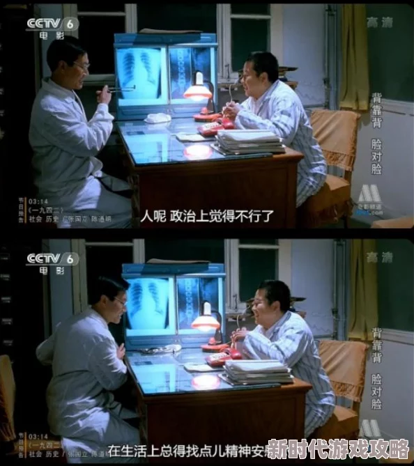 国产一级做美女做受视频引发网友热议许多人对其内容表示关注同时也有不少人提出了不同的看法和意见