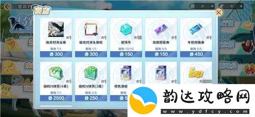 把*场对决做成新版本