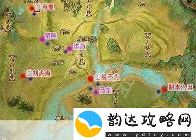 剑3缘起天策