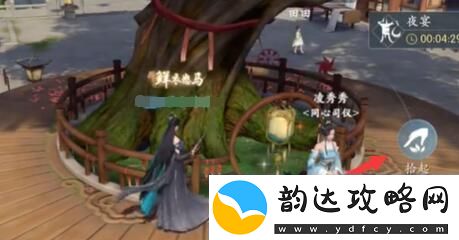 浮生忆玲珑童心童趣任务怎么做