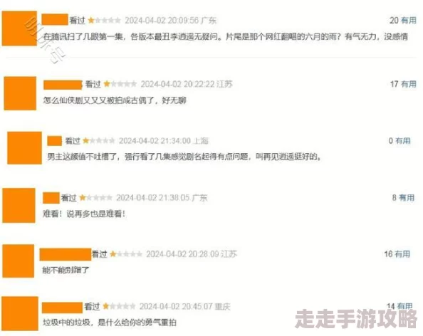边摸边吃奶边做爽动作动态