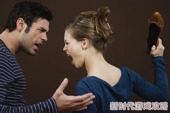 高h办公室