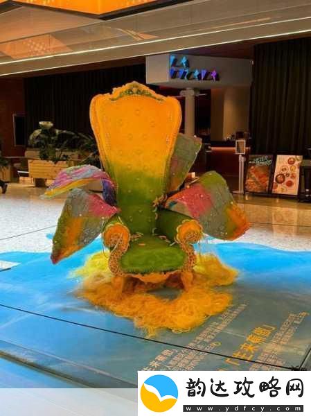 成品大香蕉煮小辣椒