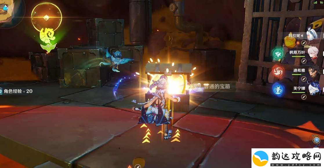 原神5.0可以获得多少原石