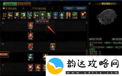 DNF攻速高又好看的手镯推荐和提升方法