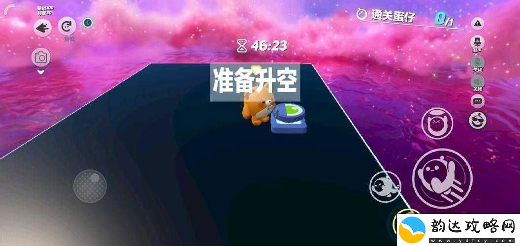 文字王者洗浴风云砍价攻略