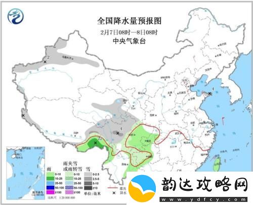 探索网络世界