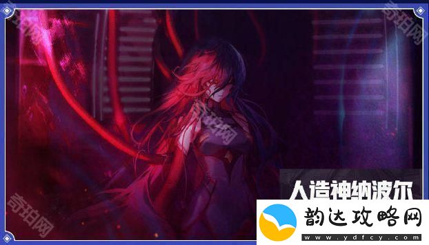 DNF2025年更新计划内容有哪些