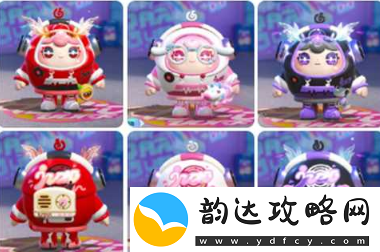 蛋仔派对云村音音多少钱