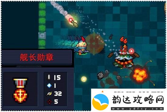 元气骑士舰长勋章有什么用