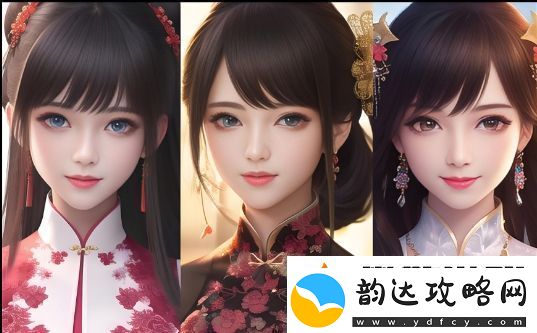 大团圆之闪闪相亲会