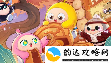 蛋仔派对云村音音多少钱