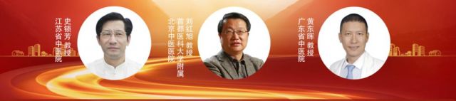 打破国界