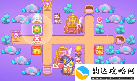 保卫萝卜4阿波与魔法宝藏第57关通关攻略