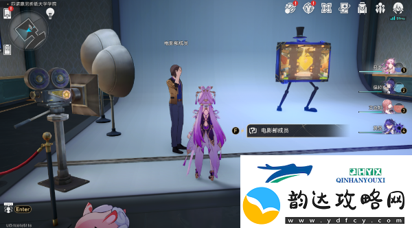 崩坏星穹铁道2.6再见酒瓶成就怎么做