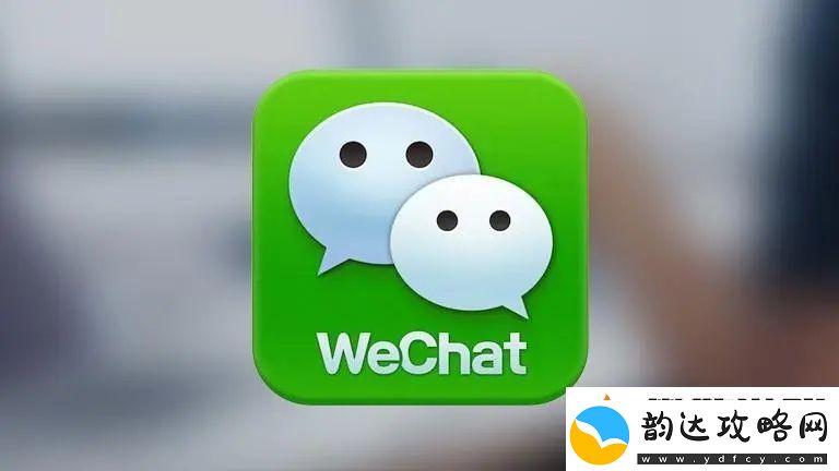 群发微信怎么发