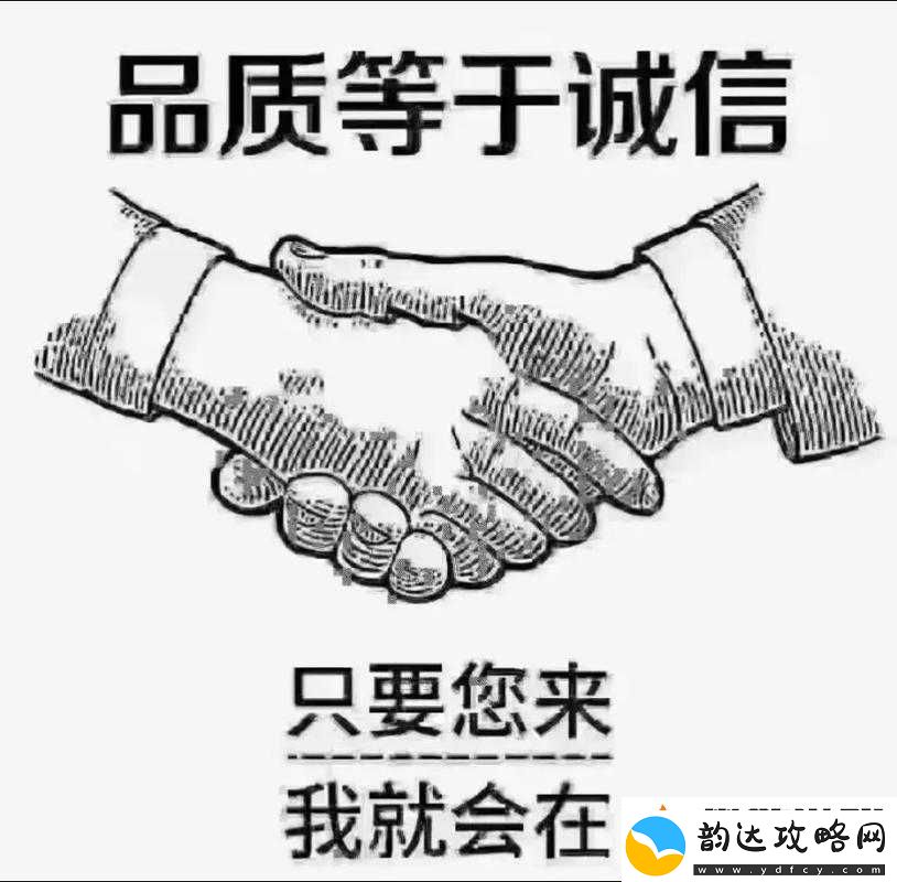 九一传媒公司制作站