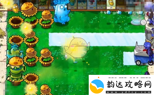 植物大战僵尸杂交版挑战模式第66关怎么过关通关攻略