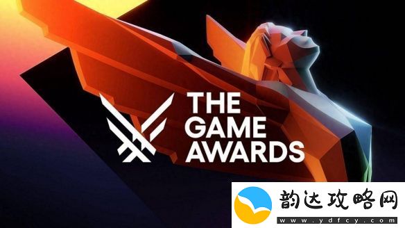 2024年TGA年度游戏将至