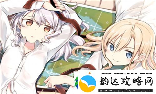 下面也要好好疼爱第八集剧情梗概