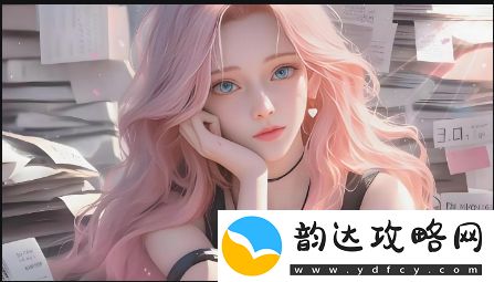 如何看待