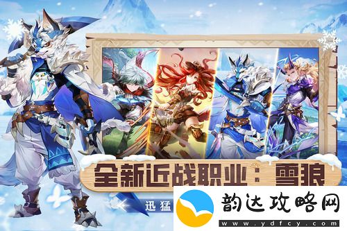 狩猎使命宝箱位置大全