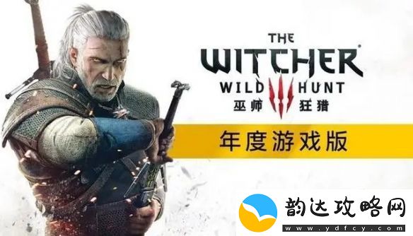 2024年TGA年度游戏将至
