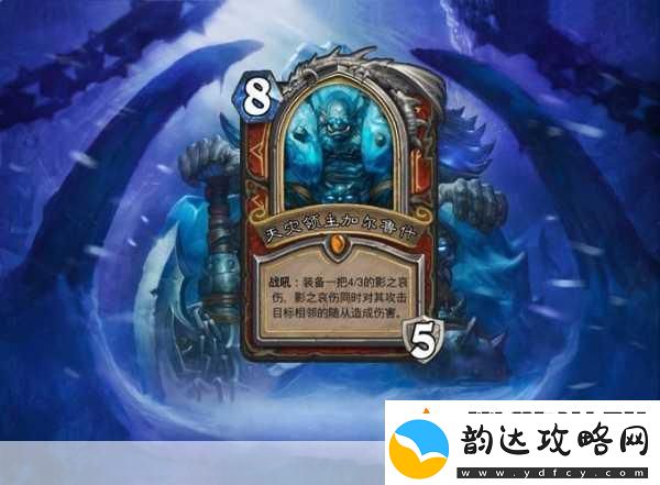 炉石传说冰封王座挑战与KFT法师新卡深度探索