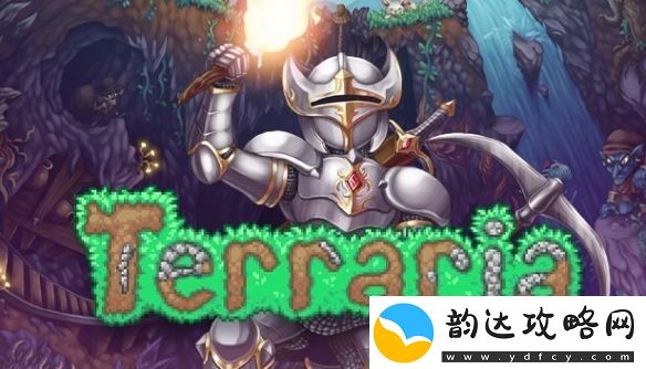 泰拉瑞亚迎来13周年开发团队放出最终更新版本