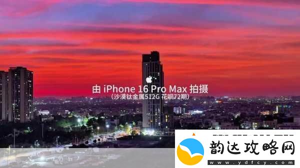 XSMAX日本1.XSMAX开启日本市场新篇章助力本土企业数字化转型