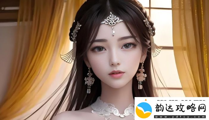 相亲对象C1V1模式