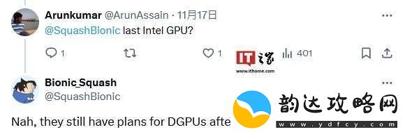 英特尔Xe2
